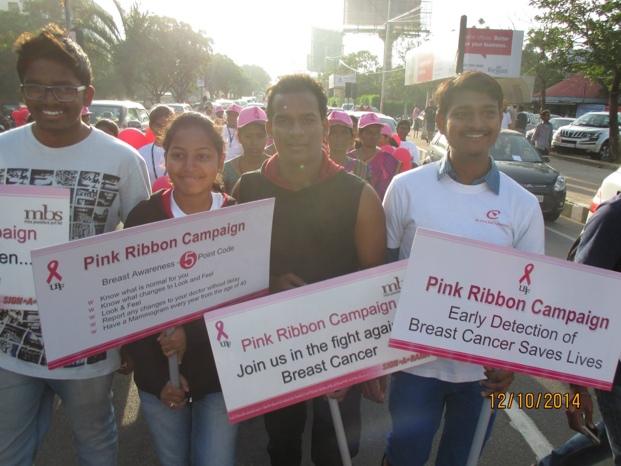 Children smiling, representing social impact.